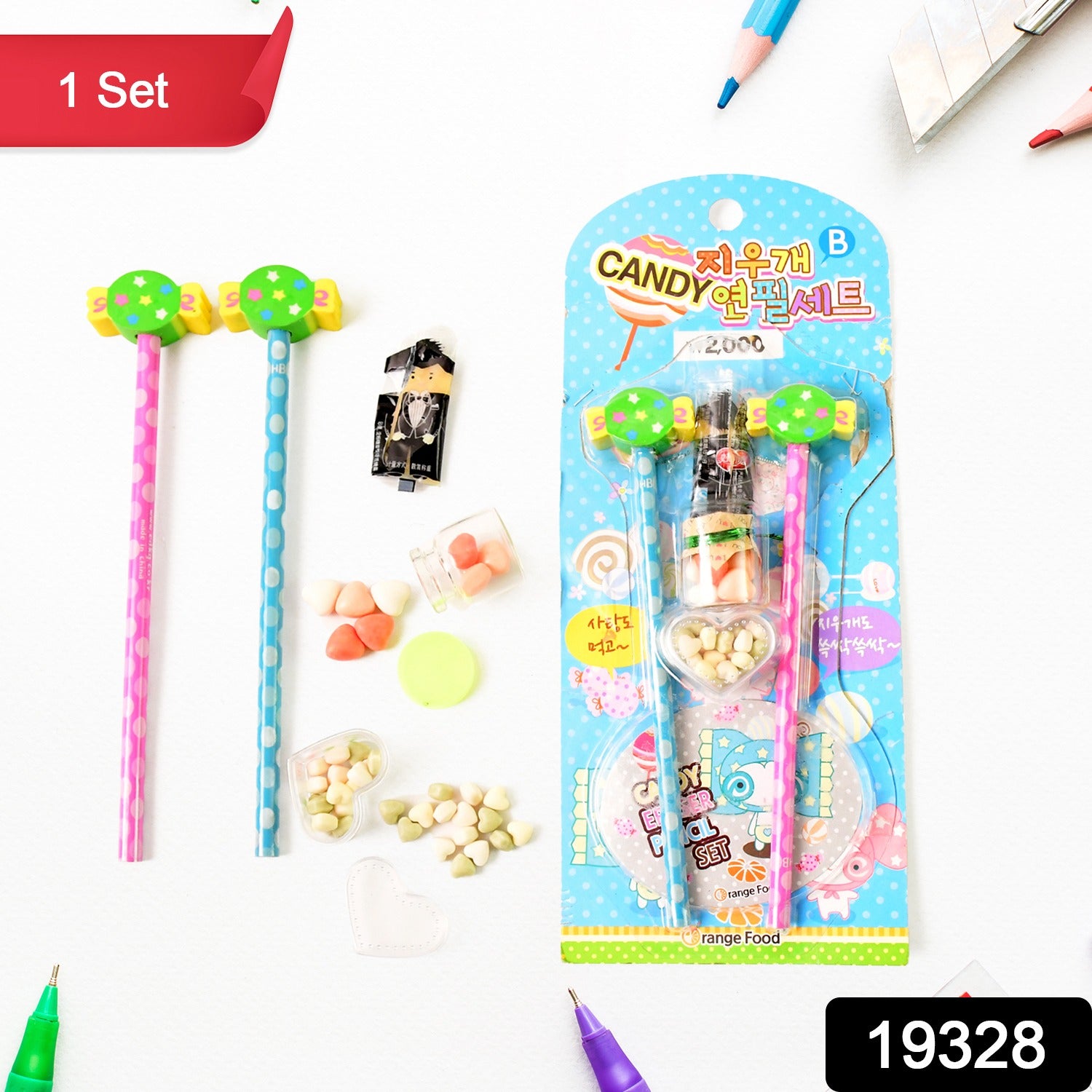 Fun Candy Design Pencil Set With Accessories (1 Set ) Fun Candy Design Pencil Set With Accessories (1 Set )